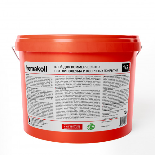 Клей homakoll 149 PROF 12кг