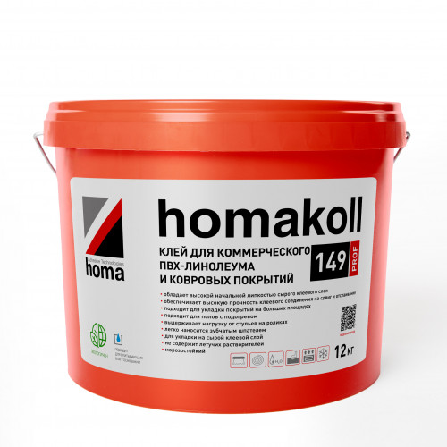 Клей homakoll 149 PROF 12кг