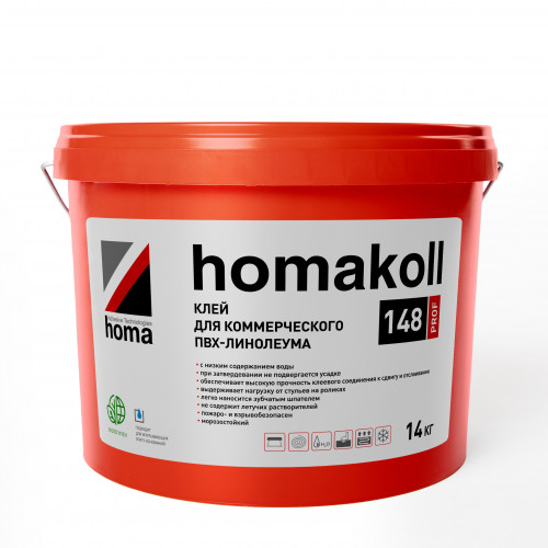 homakoll 148 PROF для коммерческого ПВХ-линолеума, морозостойкий