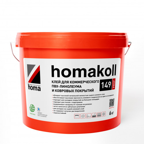 Клей homakoll 149 PROF 6кг