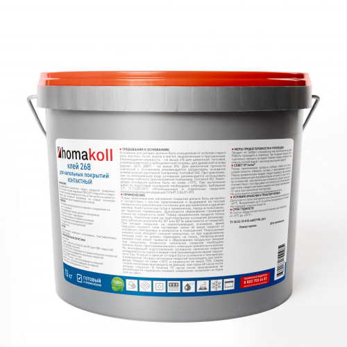 Клей homakoll 268 10кг
