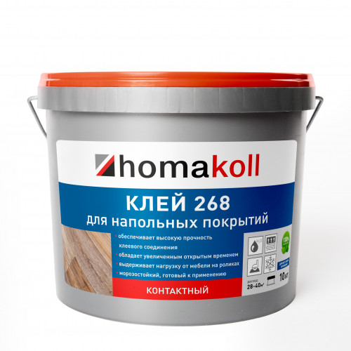 Клей homakoll 268 10кг