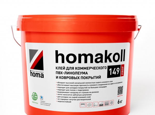 Клей homakoll 149 PROF 6кг