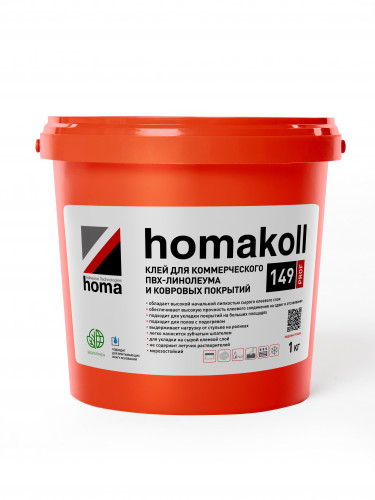Клей homakoll 149 PROF 1кг